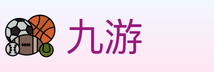 九游 Logo